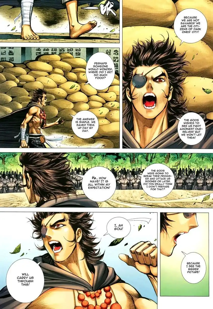 Feng Shen Ji Chapter 144 30